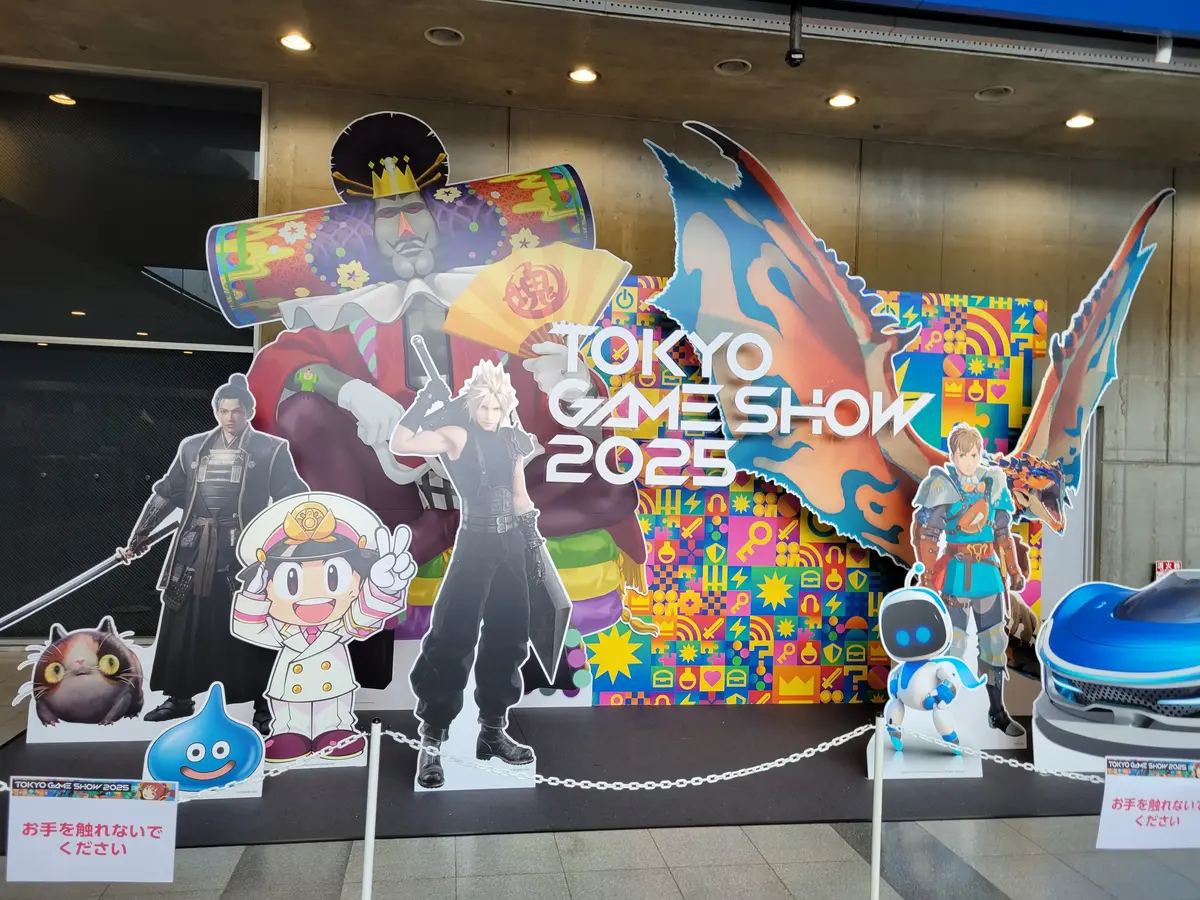 東京ゲームショウ2025に自作ゲームを出展した-1770715992050.webp