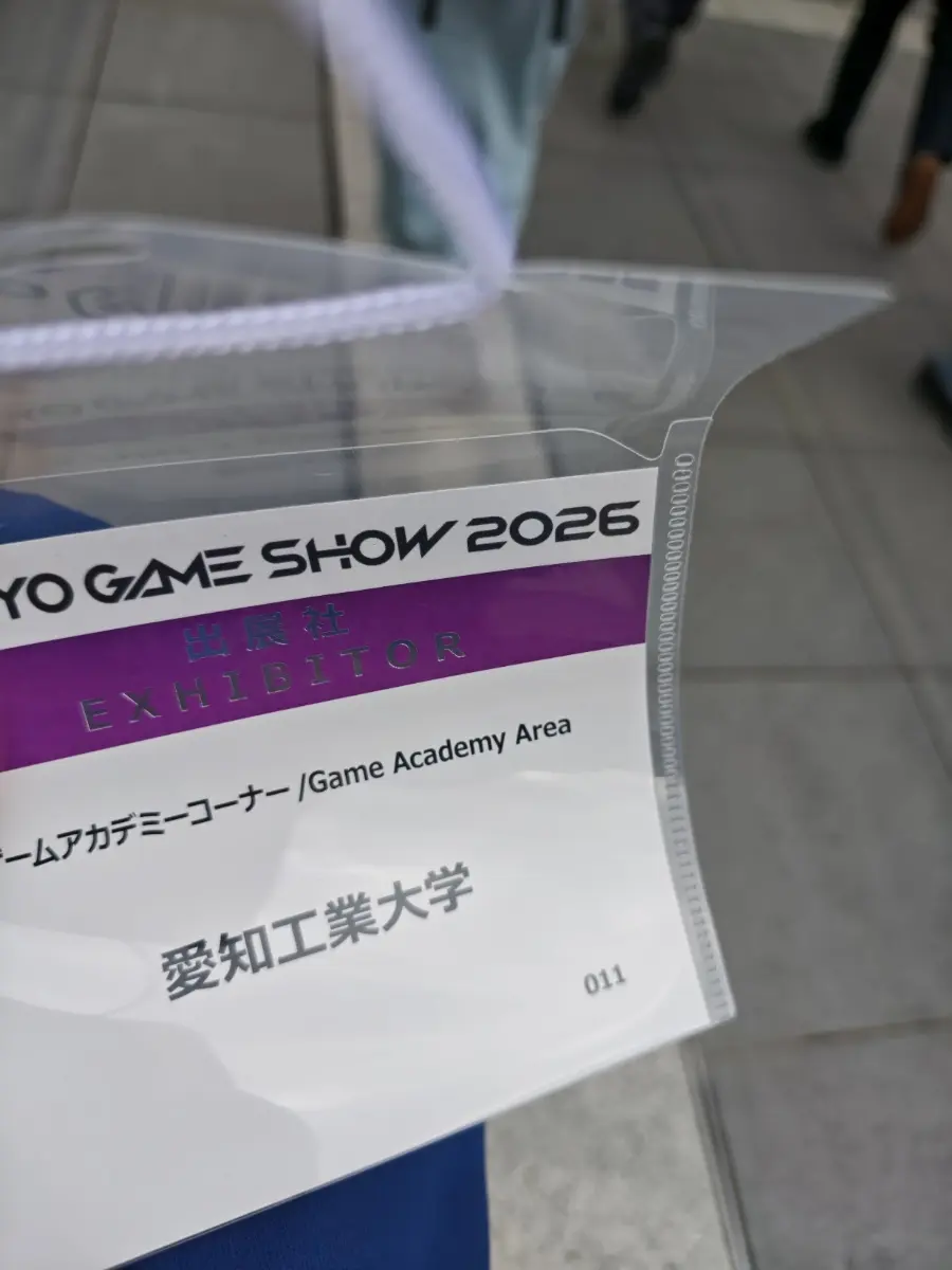 東京ゲームショウ2026に自作ゲームを出展しました-1790436414185.webp